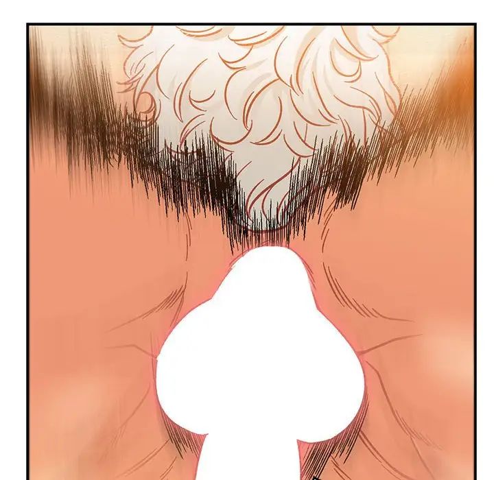 亲爱的你-Liebling!第97话