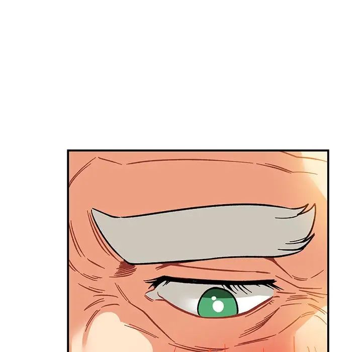 亲爱的你-Liebling！第97话