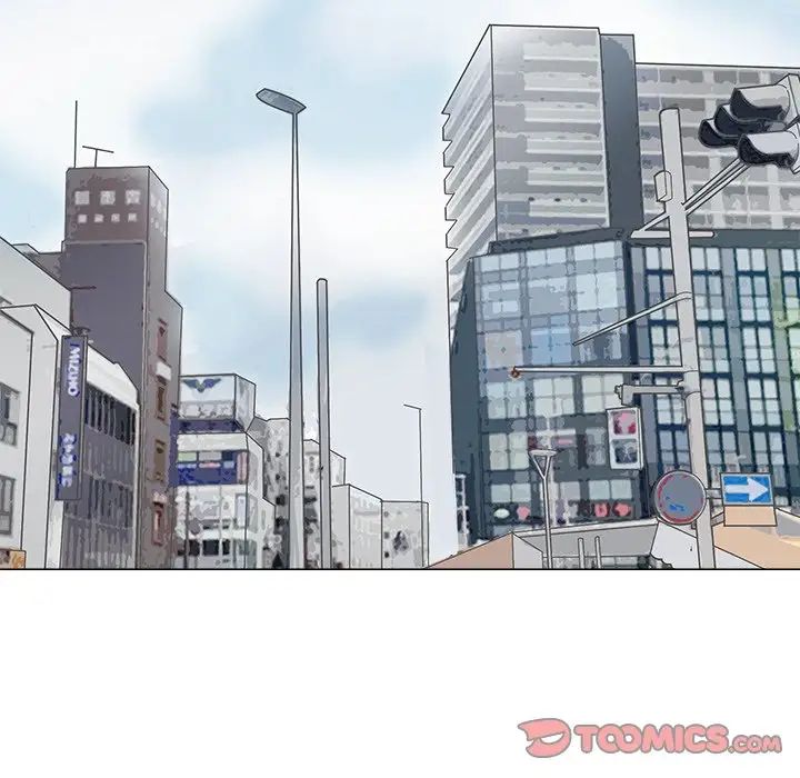 爱上属于别人的妳第11话