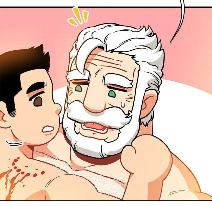 亲爱的你-Liebling！第97话