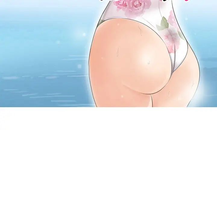 爱上属于别人的妳第12话