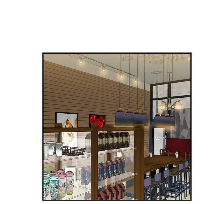 亲爱的你-Liebling！第98话