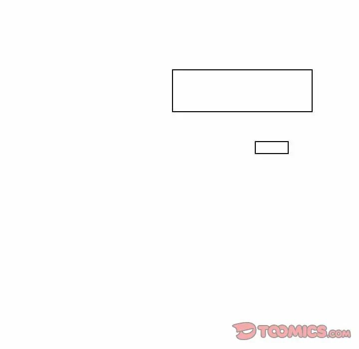 爱上属于别人的妳第12话