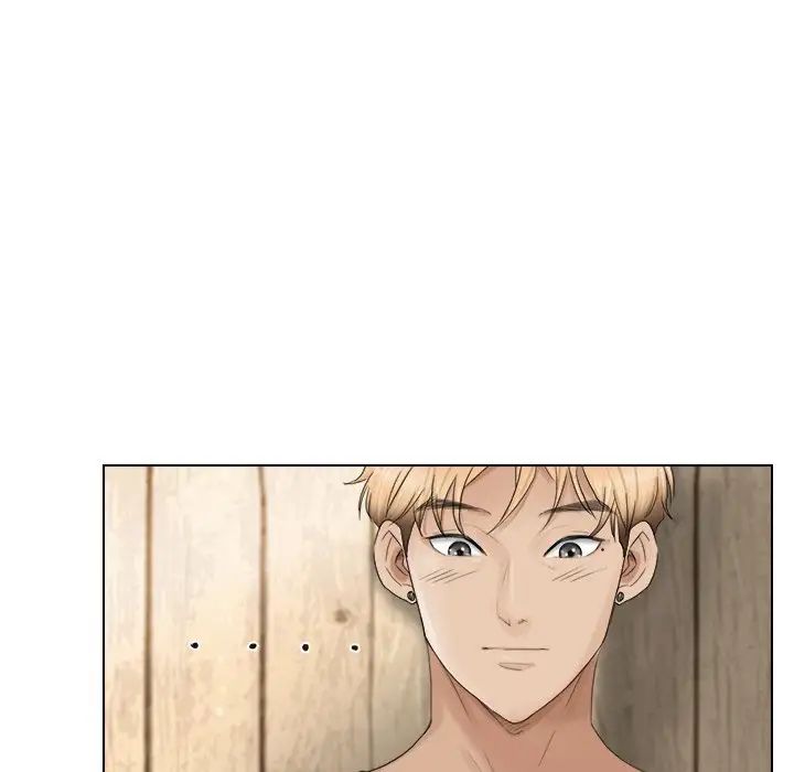 爱上属于别人的妳第13话