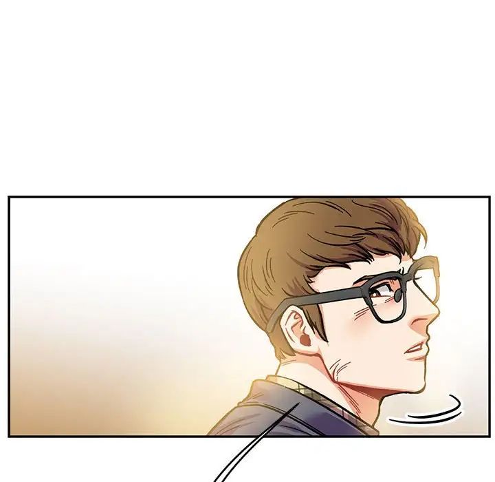 亲爱的你-Liebling!第98话