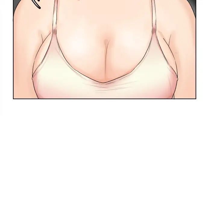 爱上属于别人的妳第13话