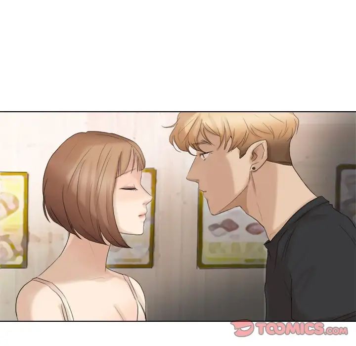 爱上属于别人的妳第13话