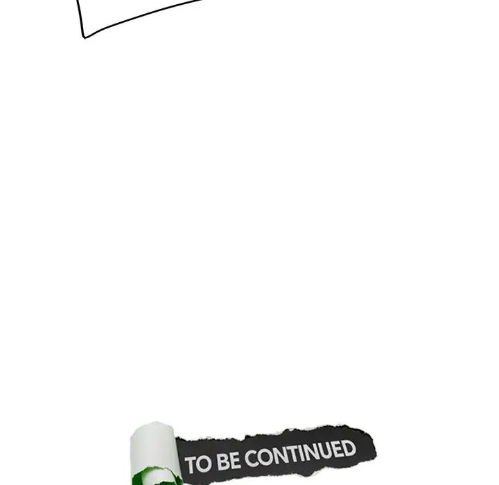 爱上属于别人的妳第13话