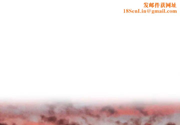墓誌铭第26话
