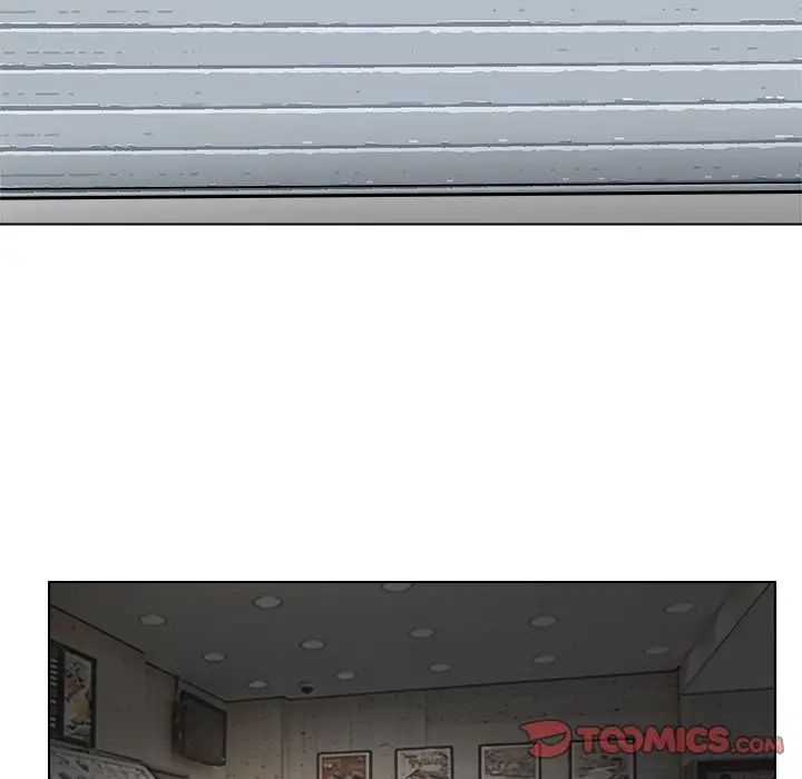 爱上属于别人的妳第14话