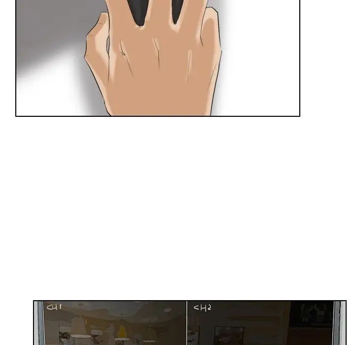 爱上属于别人的妳第14话