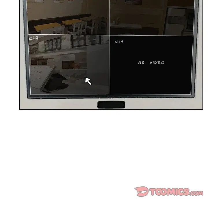 爱上属于别人的妳第14话