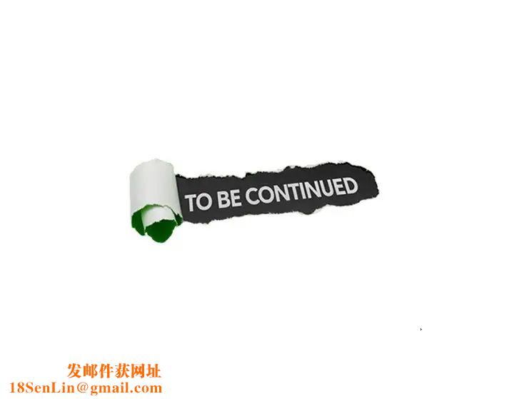 爱上属于别人的妳第14话