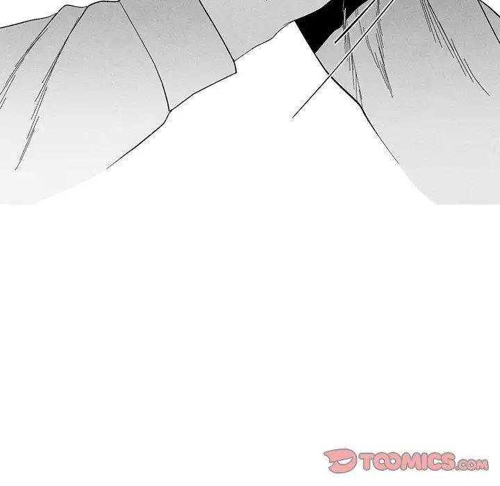 墓誌铭第26话