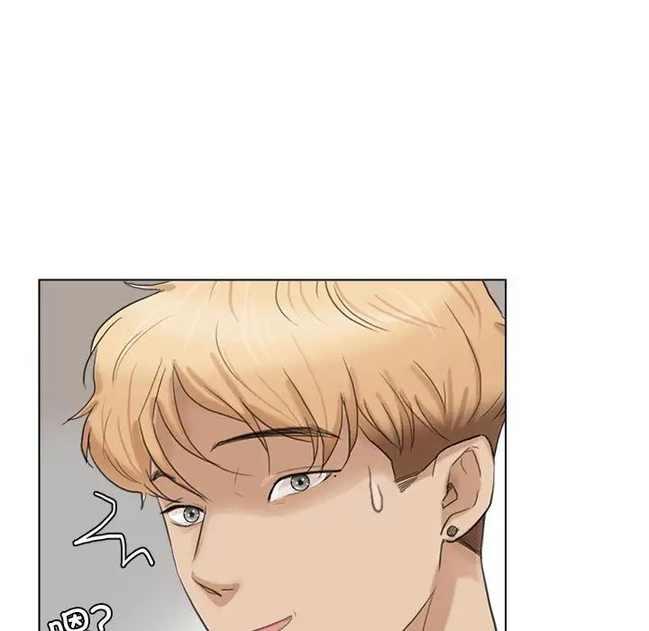 爱上属于别人的妳第15话