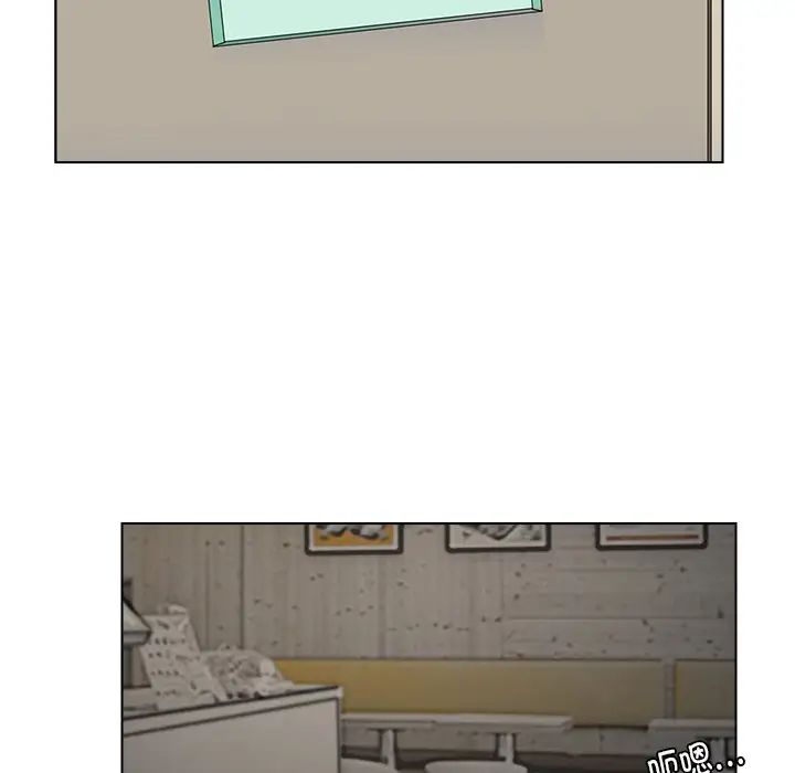 爱上属于别人的妳第15话