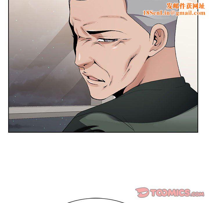 神之手第50话-最终话