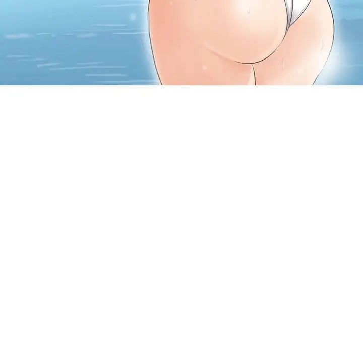 爱上属于别人的妳第16话