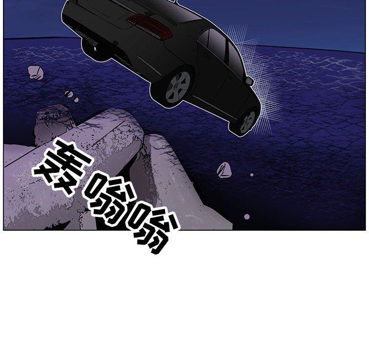 神之手第50话-最终话