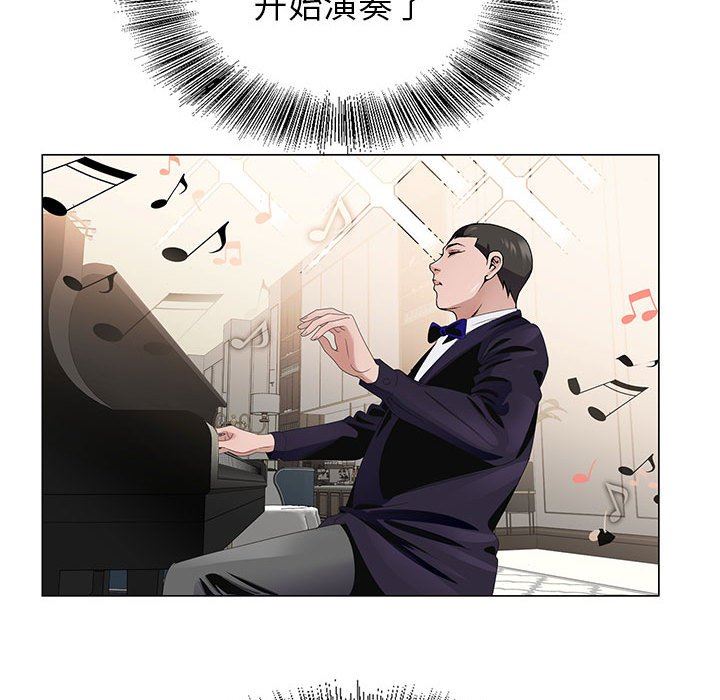 神之手第50话-最终话