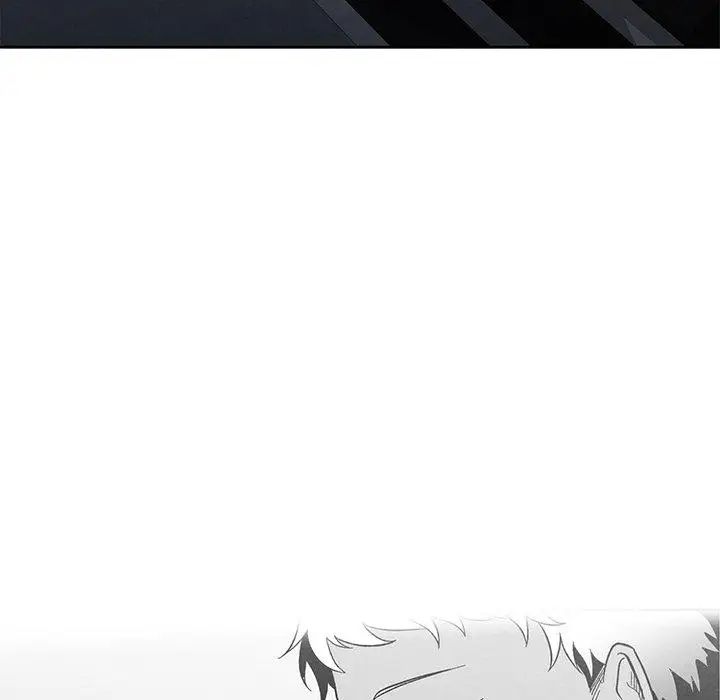 墓誌铭第27话