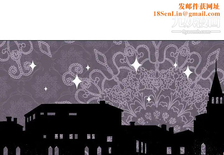 情事物语短篇集第1话