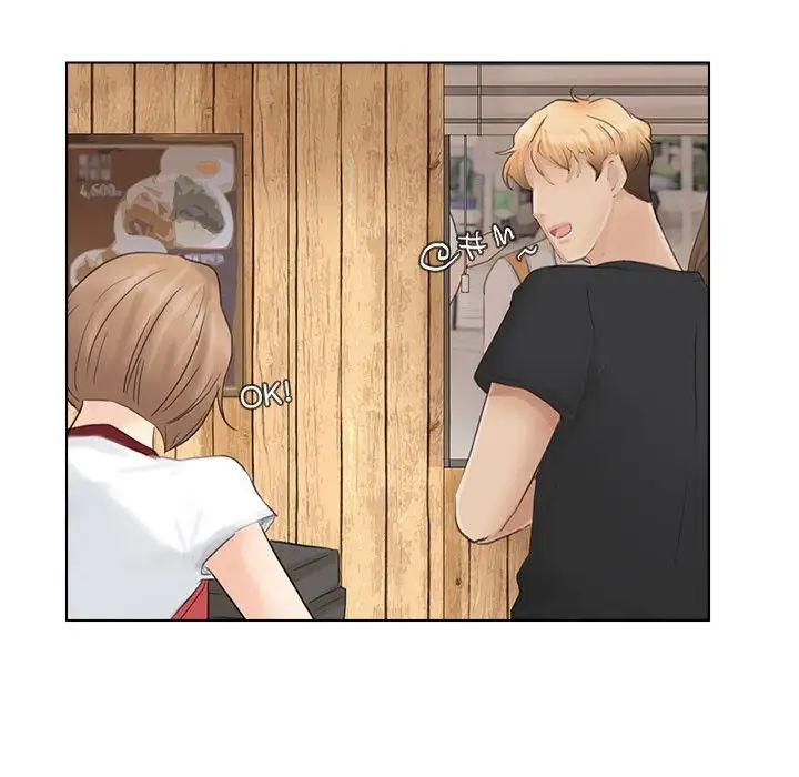 爱上属于别人的妳第16话