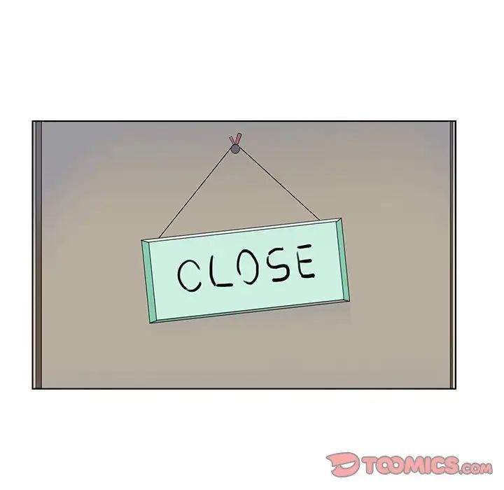 爱上属于别人的妳第16话