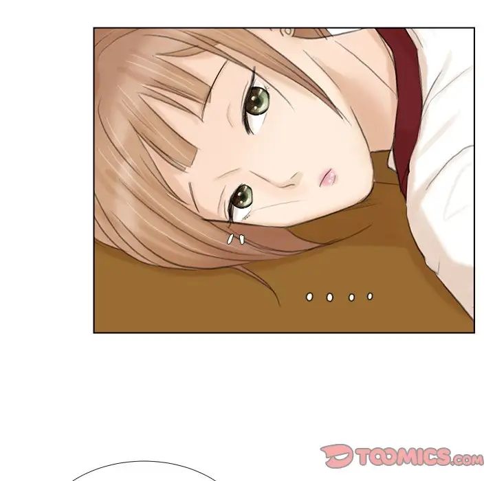 爱上属于别人的妳第16话