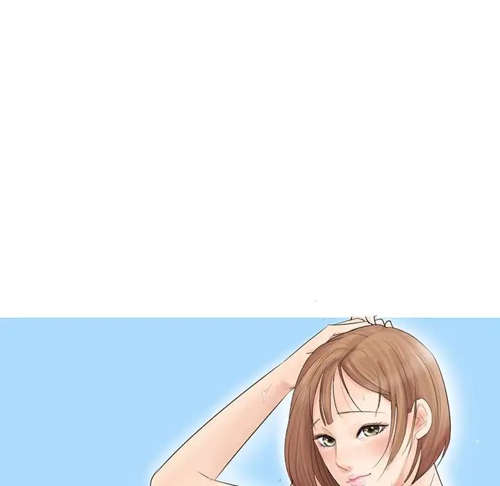 爱上属于别人的妳第17话