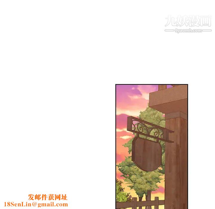 情事物语短篇集第1话