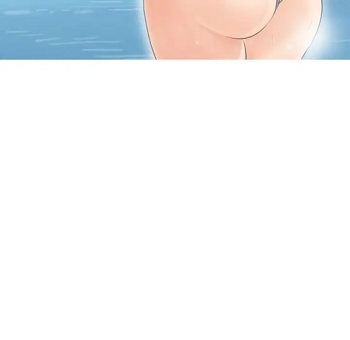 爱上属于别人的妳第18话