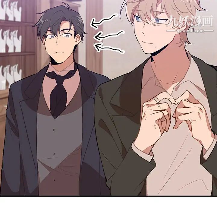 情事物语短篇集第3话