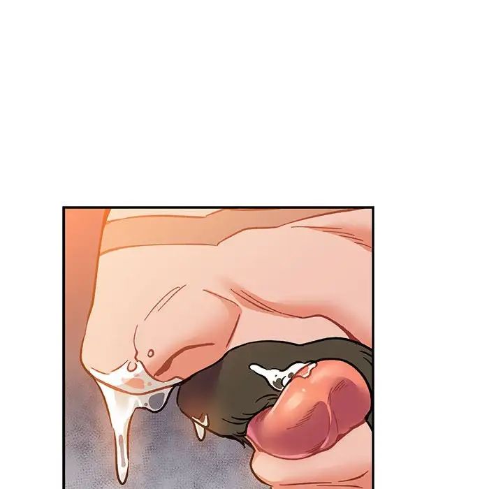 亲爱的你-Liebling！第102话