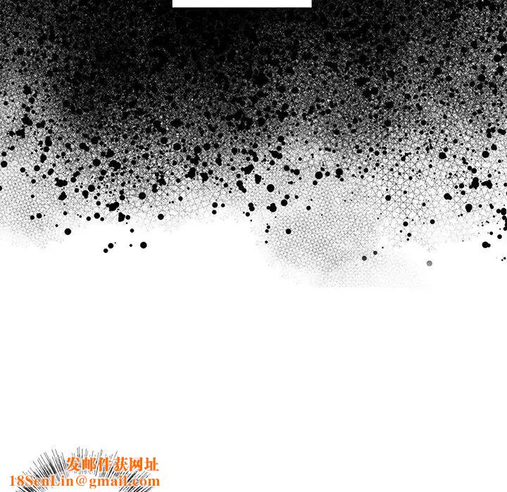 墓誌铭第31话