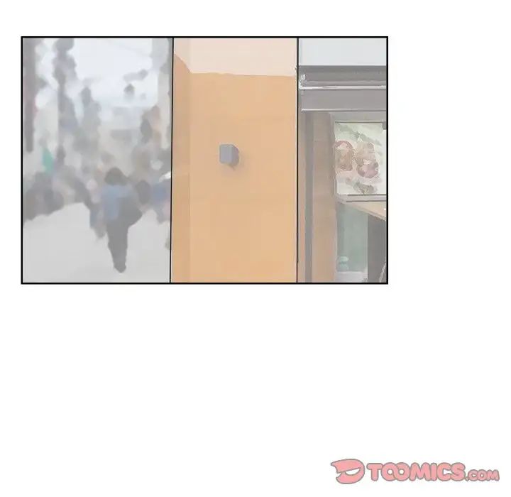 爱上属于别人的妳第20话