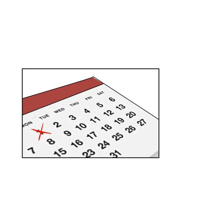 爱上属于别人的妳第20话