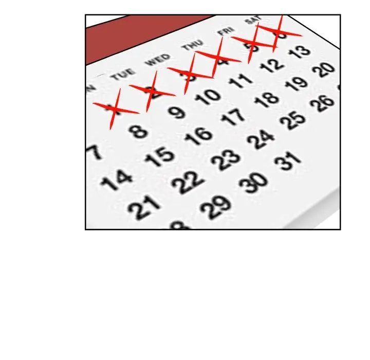 爱上属于别人的妳第20话