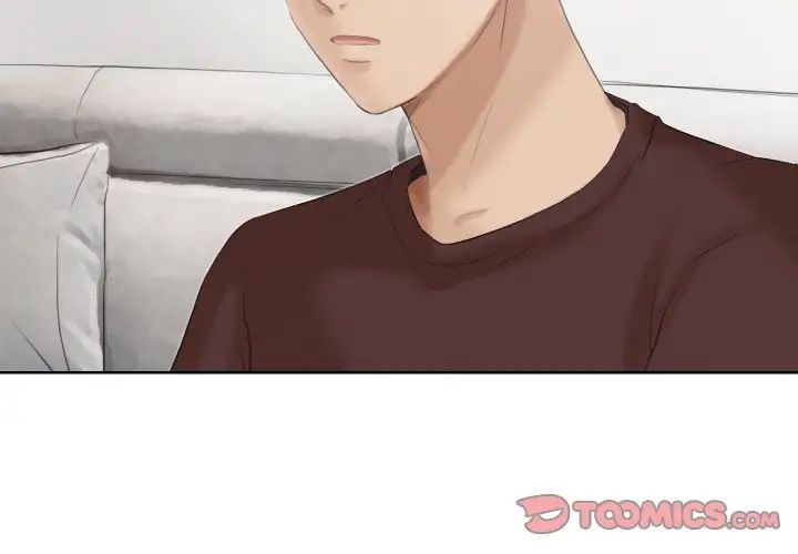 爱上属于别人的妳第21话