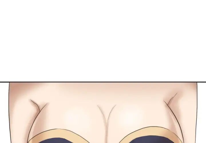 爱上属于别人的妳第22话