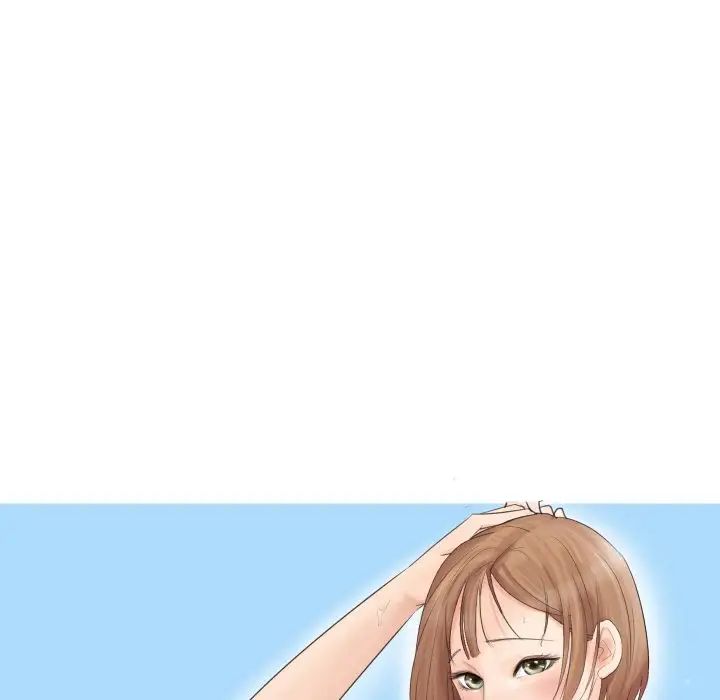 爱上属于别人的妳第22话