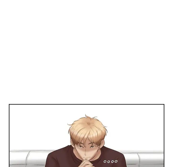 爱上属于别人的妳第22话