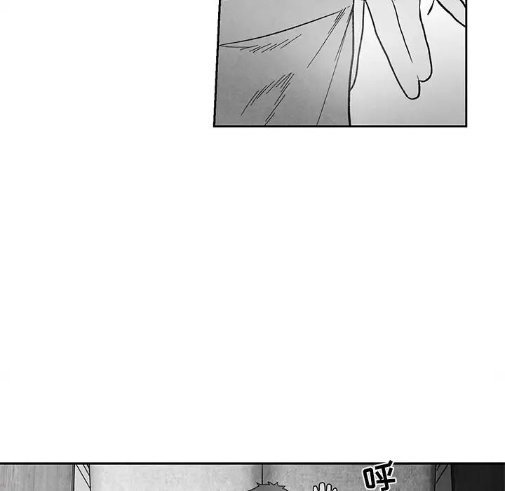 墓誌铭第34话
