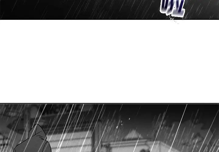 墓誌铭第35话