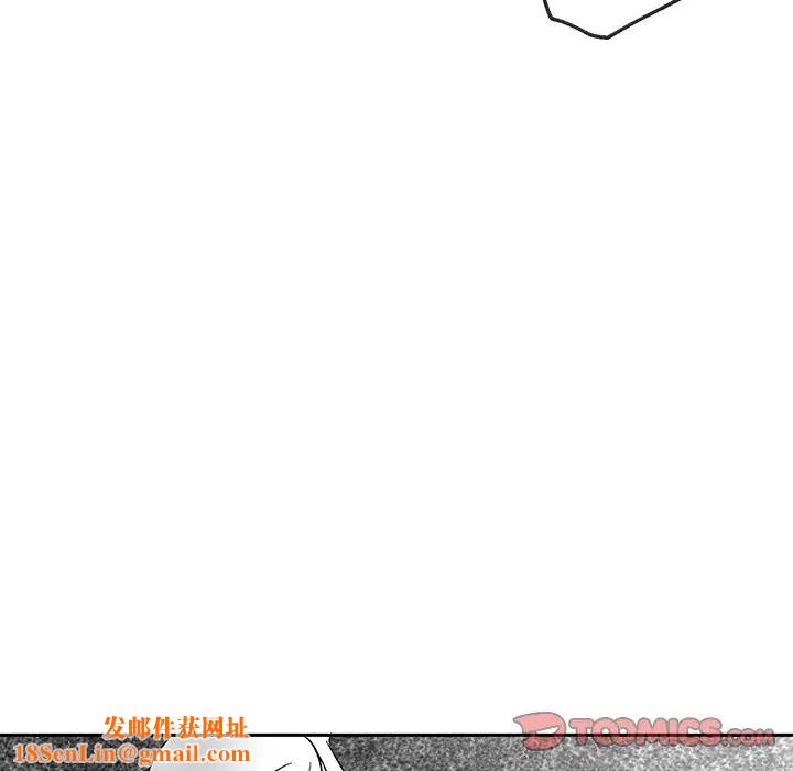 墓誌铭第35话