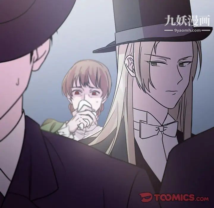 情事物语短篇集第7话