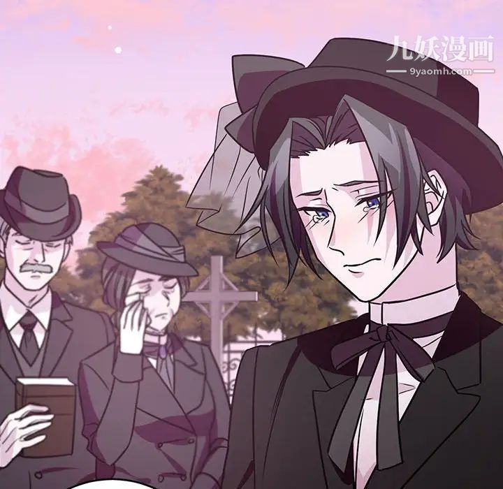 情事物语短篇集第7话