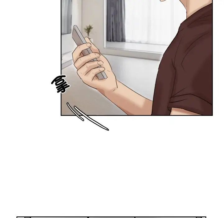 爱上属于别人的妳第24话