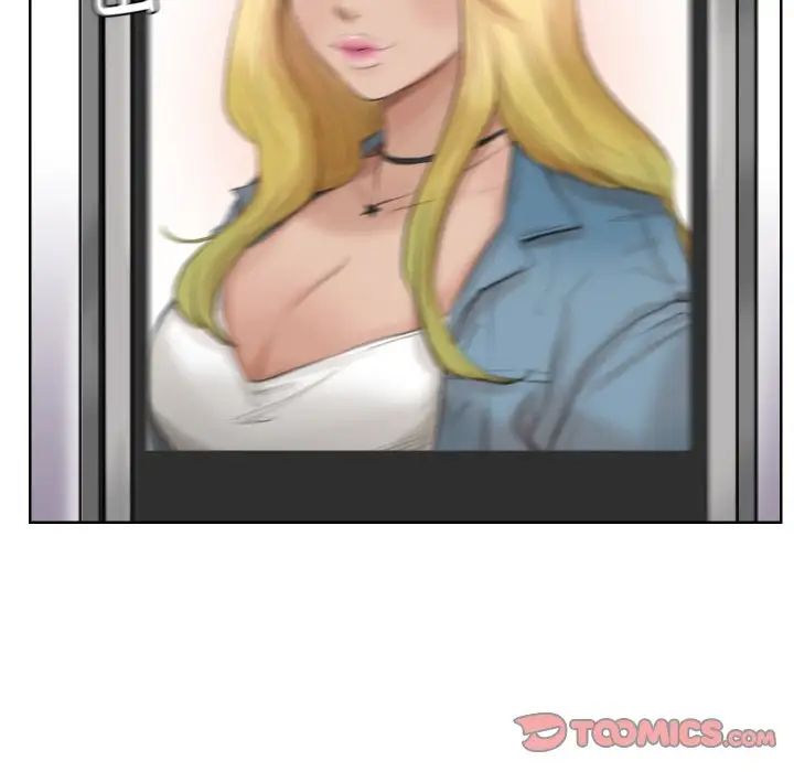 爱上属于别人的妳第24话