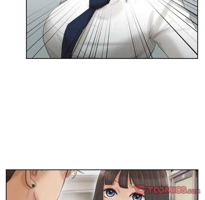 爱上属于别人的妳第24话